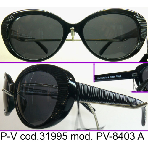 L`ОПТИКА. ProVision mod. PV-8403 A
